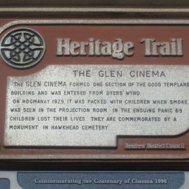Glen Cinema disaster
